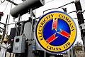 See the areas that will be affected by ECG's planned maintenance on Wednesday (June 10)