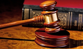 'Koka' granted bail over alleged threat to harm police officer and family