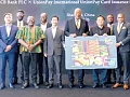 Prof. Joshua Alabi (middle), Board Chairman, GCB Bank; Farihan Alhassan (5th from right), MD, GCB Bank; Feng Chen, General Manager of UnionPay Africa, and teams from both banks