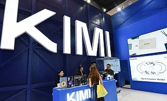 Moonshot AI showed off Kimi 3 at the World Artificial Intelligence Conference in Shanghai on Friday