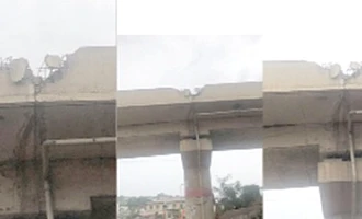The Mallam Interchange