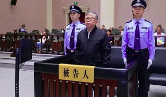 Yang Youlin exploited his roles to help others secure engineering contracts and financing, the court heard