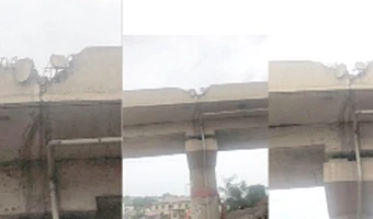 The Mallam Interchange